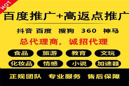 信息流广告的素材制作与优化：从失败到成功的转变案例